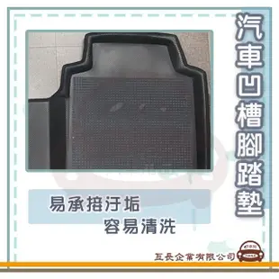 【e系列汽車用品】BENZ 賓士 2019年 W177(凹槽腳踏墊 專車專用)