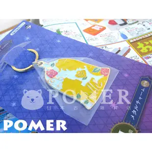 ☆POMER☆日本 一番賞 絕版正品 迪士尼 美女與野獸 貝兒 鈴鐺 鐘 玫瑰花 金屬 鑰匙圈 吊飾 精緻有質感 禮物