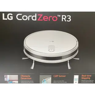 樂金 LG CordZero™ R3 濕拖清潔機器人 R3-PRIME 雲朵白