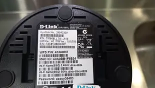 【D-LINK】D-Link 友訊 DIR-868L Wireless AC1750 雙頻Gigabit無線路由器 功能正常的喔 !