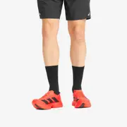 [Adidas Running] Adidas Adizero Adios Pro 4 M
