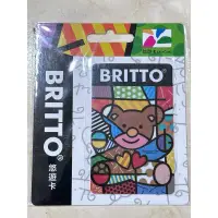 在飛比找蝦皮購物優惠-❤️7-11 ❤️BRITTO 悠遊卡 ❤️小熊 ❤️悠遊卡