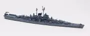 Neptun 1340D US Light Cruiser Fargo 1945 1/1250 Scale Model Ship