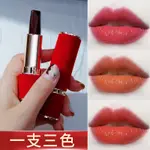 熱銷#網紅爆款LEEZI莉茲紅絲絨禁忌之吻口紅防水持久上色黑玫瑰3色脣膏6MZ