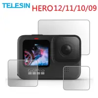 在飛比找momo購物網優惠-【TELESIN】鋼化玻璃貼套裝(GoPro Hero9 適