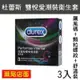 Durex 杜蕾斯 雙悅愛潮裝衛生套3入