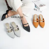 在飛比找蝦皮購物優惠-穆勒鞋女式高跟鞋 3 厘米 Navisa 基本系列 Wino