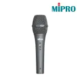 【MIPRO】MM-107 超心型動圈式麥克風 演唱 唱歌 手持 手握 卡拉OK