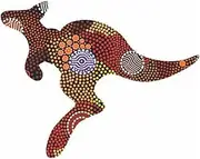 Aboriginal Fridge Magnet - Kangaroo - Made in Australia - Flexible - Upper Bullawa - Aboriginal Art - Indigenous, Souvenir, Gift