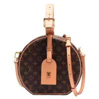 在飛比找Yahoo奇摩購物中心優惠-LV M43514經典PETITE BOITE CHAPEA