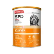 Prime100 SPD Air Dried Chicken and Brown Rice Dry Dog Food - 2.2kg
