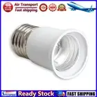LF# 3Pcs E27 to E27 Extension Base CLF LED Light Bulb Lamp Adapter Socket Conver