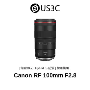 Canon RF 100mm F2.8 L MACRO IS USM 公司貨 恒定光圈 微距鏡頭 單眼鏡頭