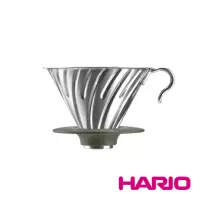 在飛比找momo購物網優惠-【HARIO】V60戶外用金屬濾杯 1~4杯份(O-VDM-