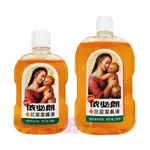 依必朗 抗菌潔膚液 潔膚液  500ML / 1000ML