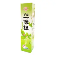 在飛比找樂天市場購物網優惠-正光一條根噴劑100ml *小柚子*