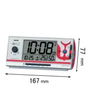 Ultraman Loud Radio Digital Clock Seiko Time Creation Radio Alarm Clock CQ-165-S