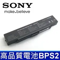 在飛比找樂天市場購物網優惠-SONY BPS2C 原廠規格 電池 VGN-S VGN-S