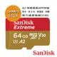 【SanDisk】Extreme 64GB Micro SDXC 160MB/s UHS-I V30 A2 記憶卡 64G 4K可用 無轉接卡 公司貨