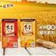 【躍牛小舖】統一 麥香紅茶 麥香奶茶300ml(6入組) 麥香 紅茶 奶茶