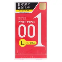 在飛比找DOKODEMO日本網路購物商城優惠-[DOKODEMO] OKAMOTO岡本0.01 保險套 (