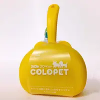 在飛比找金石堂優惠-COLOPET 日本製 寵物清潔多功能滾輪－C0123 粉黃