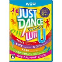 在飛比找蝦皮購物優惠-遊戲歐汀 Wii U 舞力全開 WII讀取不可