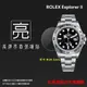 亮面螢幕保護貼 Rolex 勞力士 Explorer II 216570 腕錶 保護貼【一組三入】軟性 亮貼 亮面貼 保護膜