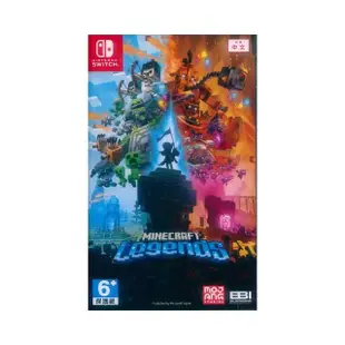 【Nintendo 任天堂】NS Switch 我的世界：傳奇 Minecraft Legends(中英日文亞版)