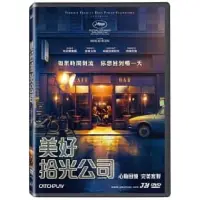 在飛比找蝦皮購物優惠-羊耳朵書店*歐洲影展/美好拾光公司 DVD La Belle