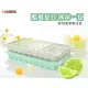 【日本創意矽膠附蓋製冰盒】36冰格薄荷綠36冰格