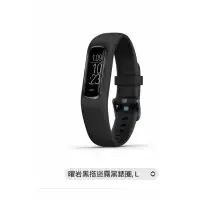 在飛比找蝦皮購物優惠-全新 Garmin vívosmart 4 健康心率手環