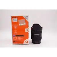 在飛比找蝦皮購物優惠-【明昌】【中古二手】SONY DT 16-80mm F3.5