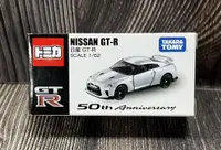 在飛比找買動漫優惠-【G&T】純日貨 TOMICA 多美小汽車 SHOP限定 5