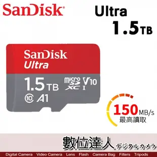 公司貨 Sandisk Ultra Micro SD 1.5TB U1 A1 讀150MB/S［1T50-GN6MN］SDXC