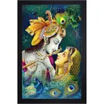 帆布牆藝術 RADHA KRISHNA 繪畫紫外線紋理設計宗教牆藝術裝飾展示雕像偶像雕像 0830