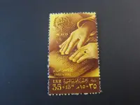 在飛比找Yahoo!奇摩拍賣優惠-【雲品6】埃及Egypt 1961 Sc B21 set M