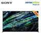 SONY 索尼 XRM-55A95L 55型 4K QD-OLED 智慧連網顯示器 電視