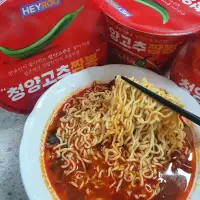 在飛比找蝦皮購物優惠-韓國 青陽辣椒 海鮮炒碼麵口味 湯麵 泡麵