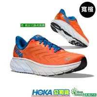 在飛比找蝦皮商城優惠-【HOKA】特價 HO1123196VOCS 男 Arahi