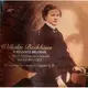 GOOD GI2028 巴克豪斯布拉姆斯第一號鋼琴協奏曲 Wilhelm Backhaus Brahms Piano Concerto OP15 Paganini Variation Op35 (1CD)