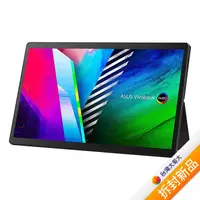 在飛比找myfone網路門市優惠-【拆封新品】ASUS 華碩 Vivobook 13 Slat