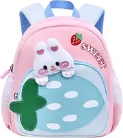 [KUNPLUS] Kids Backpack with Anti-Loss Safety Harness, Lightweight Toddler Backpack, Adjustable Straps, Spacious for School & Travel