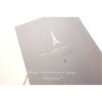 在飛比找蝦皮購物優惠-巴黎鐵塔 謝卡 賀卡 立體卡片 浮雕 卡片 燙金 感謝卡 鐵