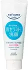 KOSE [ Softymo : Washing Foam : Ceramide 150g ] Foam face wash