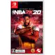 【就是要玩】現貨 NS Switch NBA 2K20 美國職業籃球賽 中文版 NBA2K20 NBA 2020