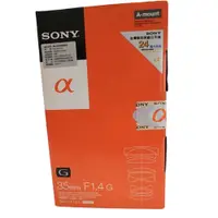 在飛比找蝦皮商城優惠-SONY SAL35F14G A接環 全片幅 定焦鏡 廣角鏡