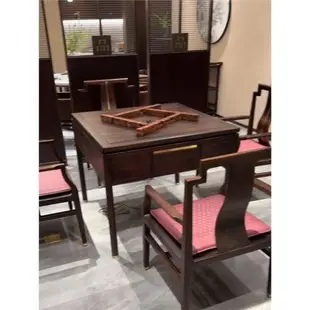 新中式烏金木麻將桌餐桌兩用方形實用居家休閑娛樂電動一體機麻臺