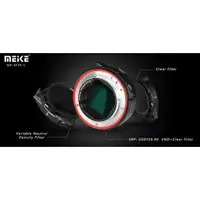 在飛比找蝦皮購物優惠-王冠攝影社 Meike 美科 MK-EFTR-C 插入式濾鏡