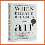 當呼吸化為空氣 WHEN BREATH BECOMES AIR 英文原版PAUL KALANITHI 神經外科醫生反思生